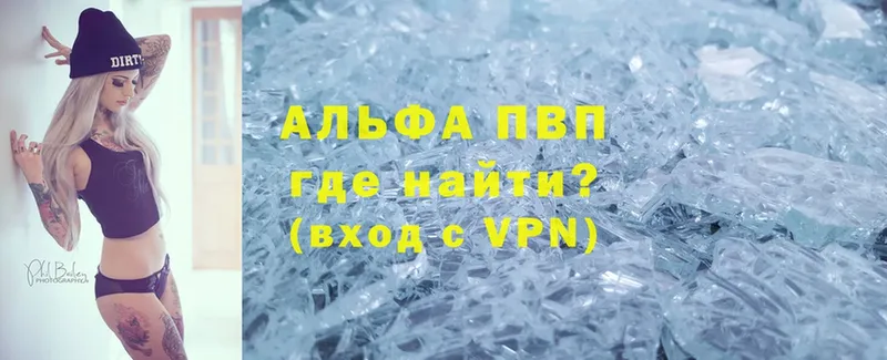 Названия наркотиков Бабаево Канабис  МЕФ  Псилоцибиновые грибы  Гашиш  COCAIN 